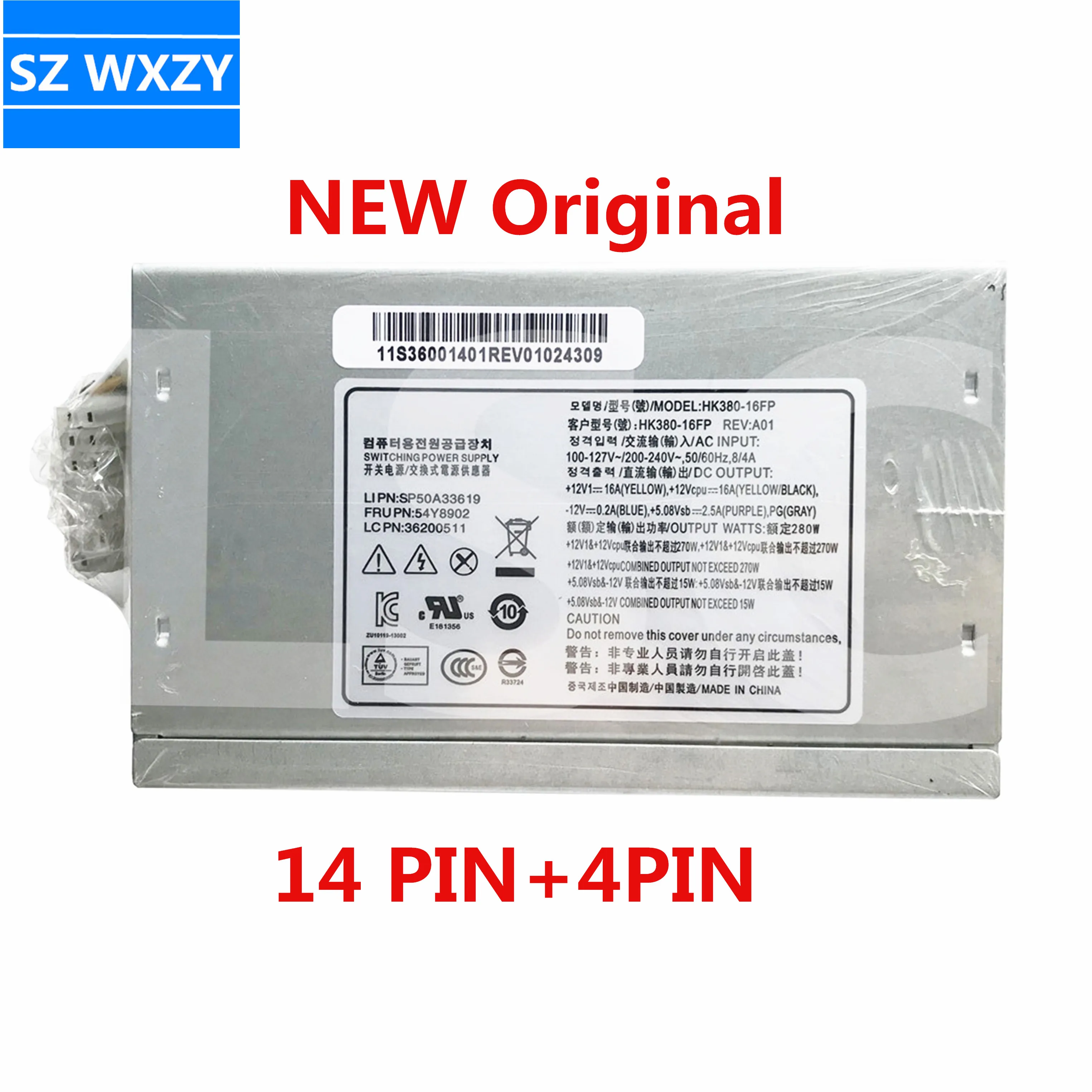 Новинка для Lenovo M82 M92 H530 M8400T 280 Вт внешний аккумулятор 54Y8896 54Y8859 54Y8902 14 контактов + 4