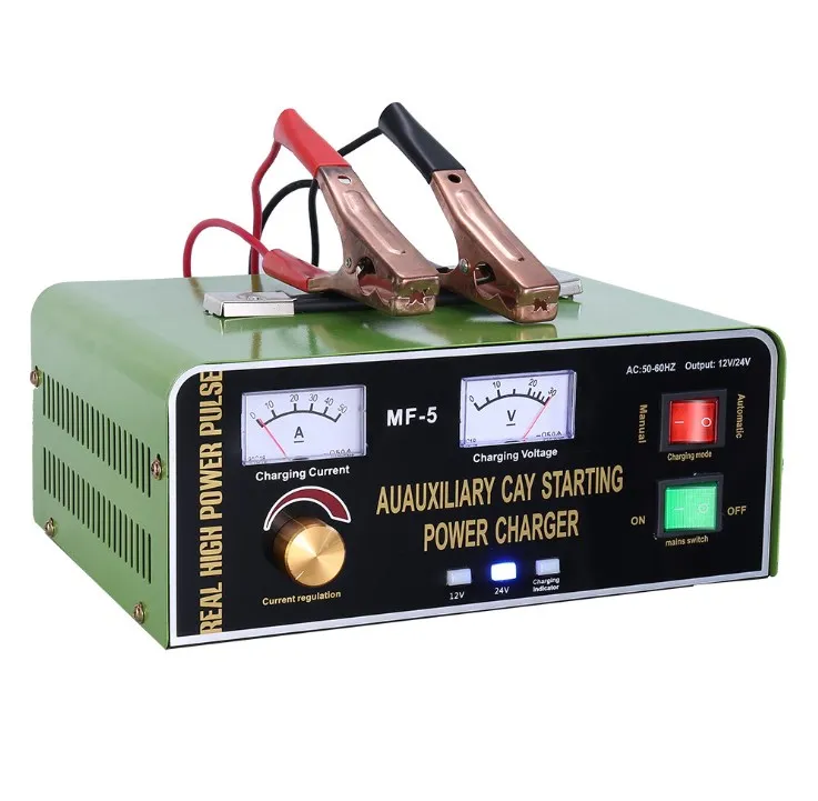 battery charger 12V24V special car marine truck high power full of self-stop pure copper