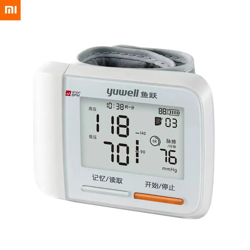 

Xiaomi Yuwell Automatic Wrist Blood Pressure Monitor Wireless Smart LCD For The Elderly Home Precision Automatic Medical