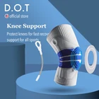 Спортивный наколенник D.O.T, фиксатор коленной чашечки, вязаный силиконовый пружинный наколенник для баскетбола, волейбола, наколенники