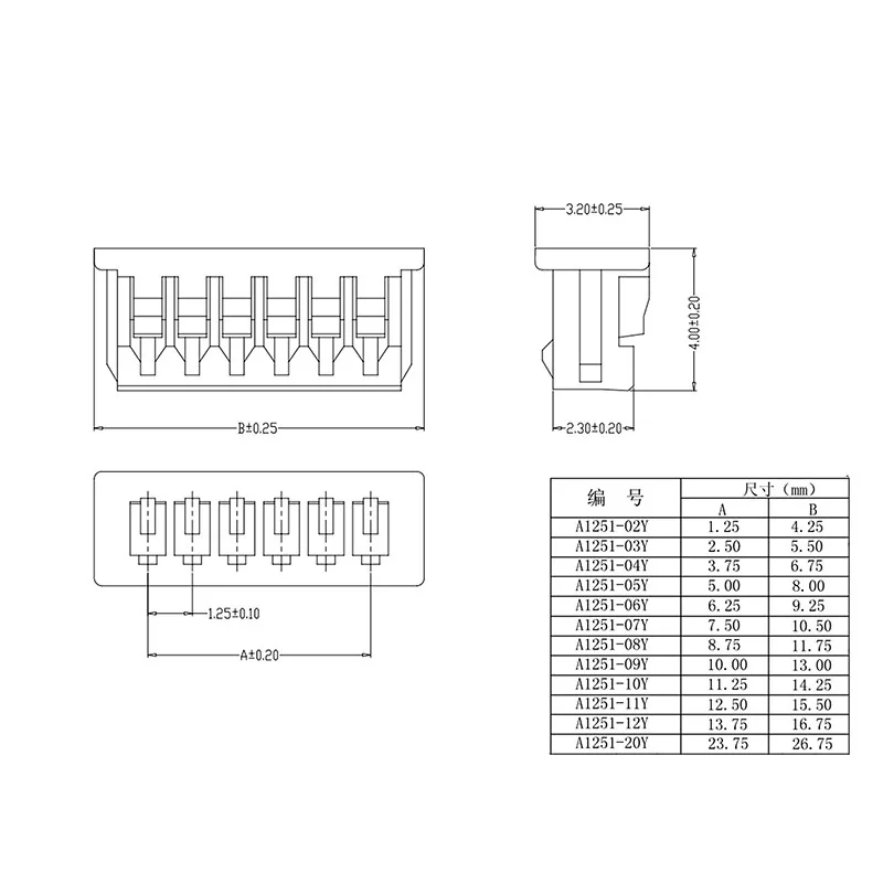 

10Pcs 1.25mm Pitch JST 2P 3P 4P 5P 6P 7P 8P 9P 10Pin Single Plug Electronic Cable Wire Connector Terminal Adapter Length 20CM