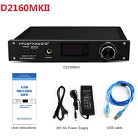 2021 fx audio d2160d2160mkii tas5548tas5614 bluetooth 5 0 full digital power amplifier 150w2 usb 24bit192khz remote control