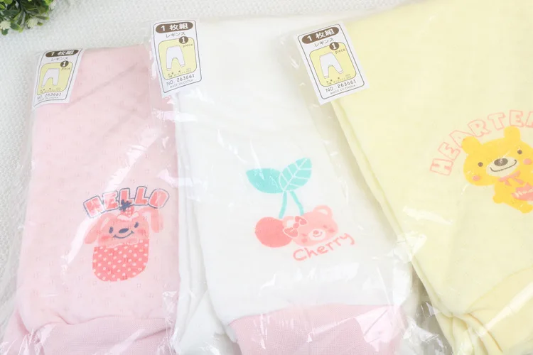 Пижама унисекс с высокой талией для мальчиков и девочек Мягкое хлопковое нижнее