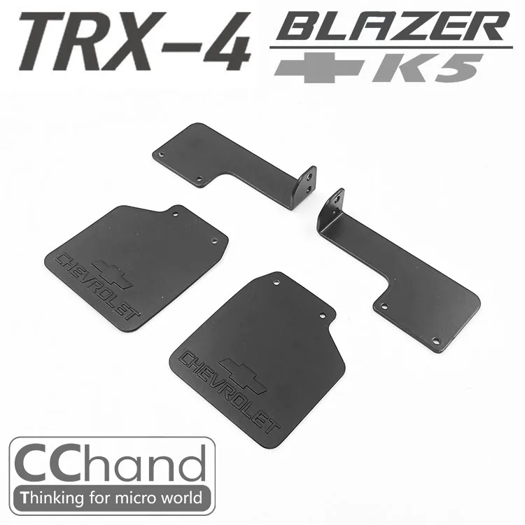 Грязезащитное крыло для фотоблейзера K5 (не настоящей машины!)|Детали и