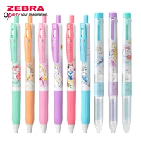 japan limited new zebra sarasa jj15jj29 press color pen njk series refill hand account drawing student writing