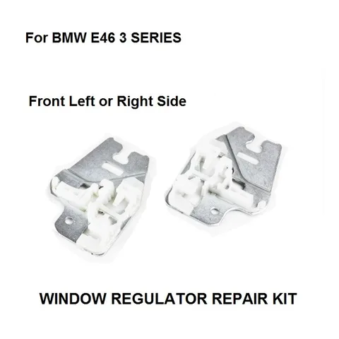 Автостайлинг Запчасти для BMW E46 оконный РЕГУЛЯТОР ремонтные зажимы с металлическим слайдером передний правый или левый 98-13