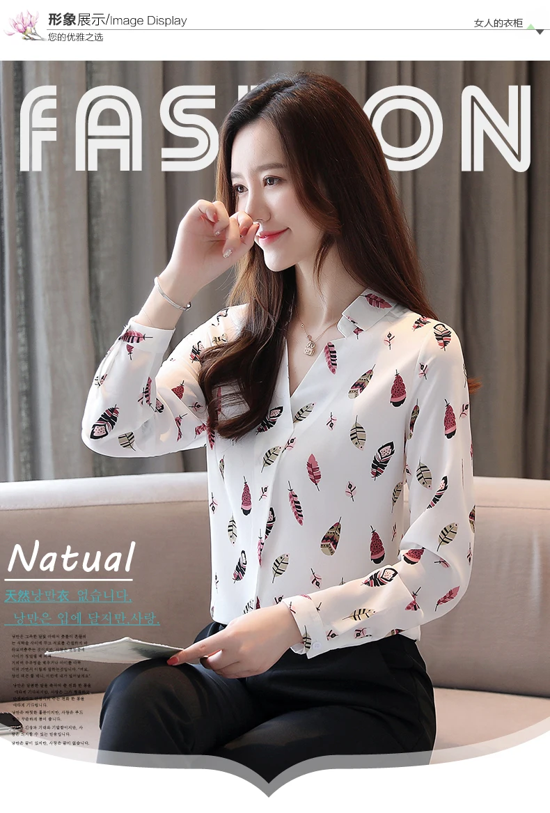 blusas mujer de moda long sleeve print V-neck chiffon shirt women shirts Office Lady blouse womens tops and blouses 5709 50