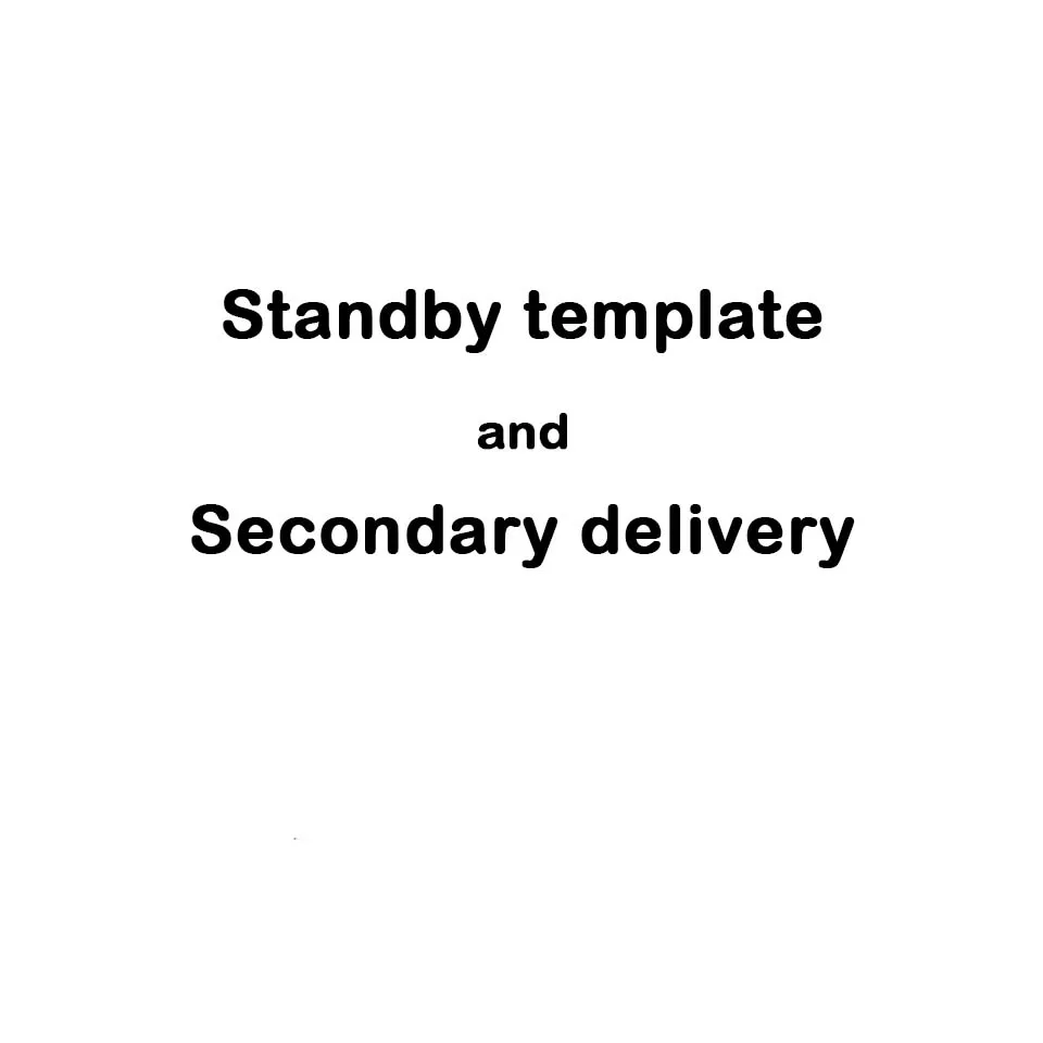 

2021 Make up the difference