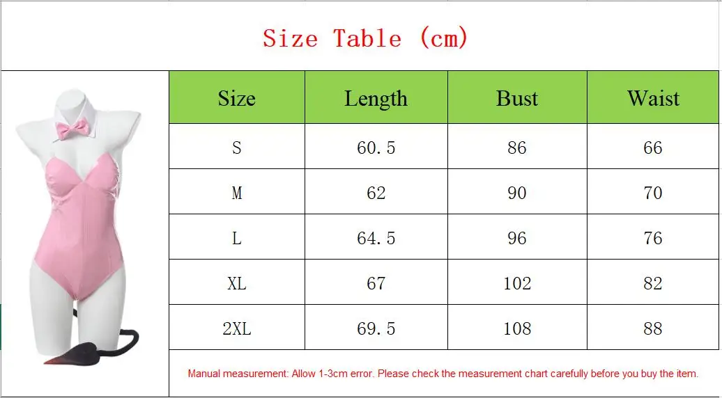 Костюм для косплея из аниме To Love Ru соблазнительный Розовый комбинезон с кроликом