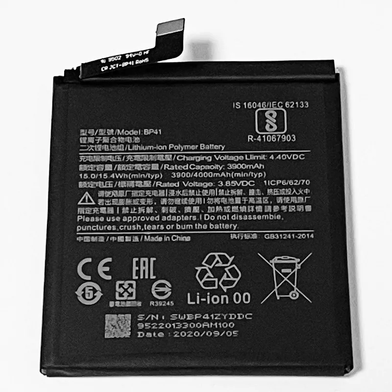 Аккумулятор 3 85 В 4000 мАч BP41 для Xiaomi Redmi K20 M1903F10T M1903F10A M1903F10C | Мобильные телефоны и