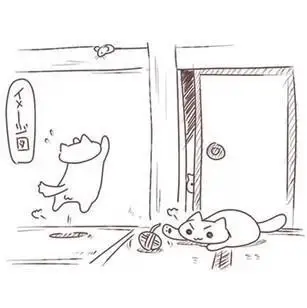 Детские Носки с рисунком мордочки кошки 3 5 мм симпатичными рисунками котиков