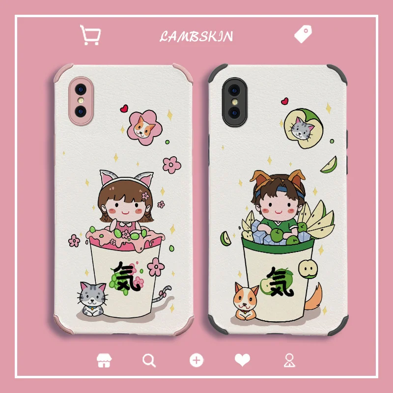 

Happy Soda Cat Phone Case For iPhone X XS XR XSMAX Liquid Silicone Cover
