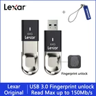 Флэш-накопитель Lexar USB 3,0, 64 гб, сканер отпечатков пальцев