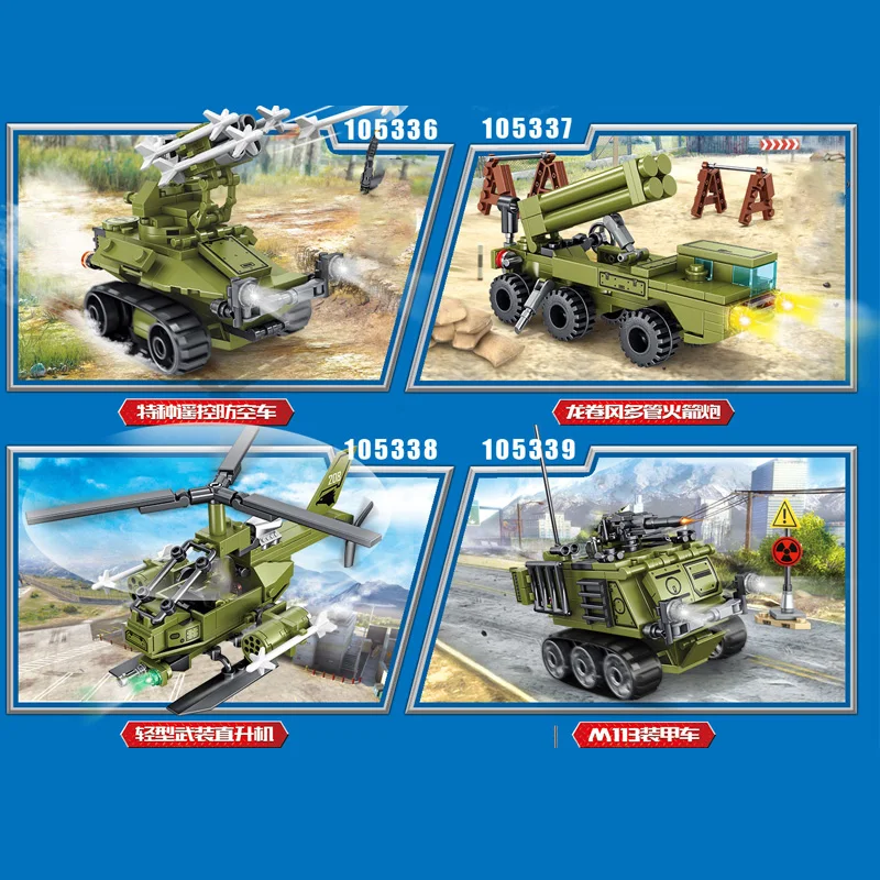 8Pcs Military series World War II WW2 base Tank armored vehicle Model Building Blocks Toys Gifts | Игрушки и хобби