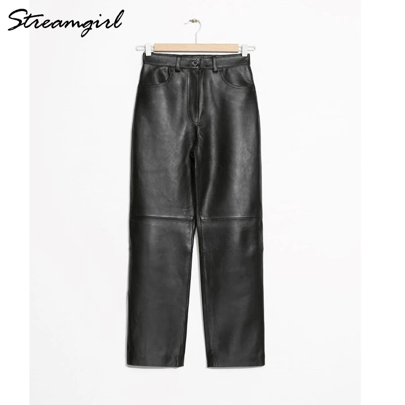 Брюки Streamgirl женские из искусственной кожи узкие султанки экокожи простые черные