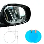 Пленка на боковое зеркало заднего вида автомобиля, водонепроницаемая, противотуманная, с защитой от дождя, 2 шт.4 шт.5 шт.