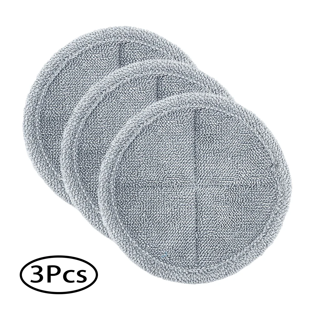 

Replacement Mop Cloth Spare 3pcs Round Cleaning For Dyson V7 V8 V10 V11 V6