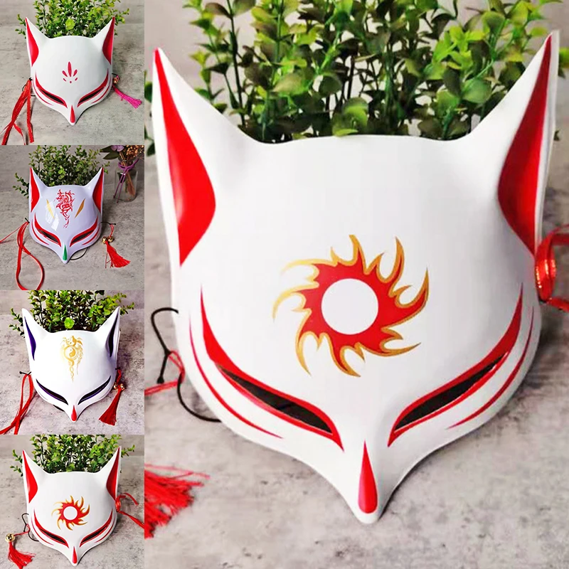 

Anime Fox Mask Party Half Face Cosplay Masks Festival Masquerade Costume Dance Cosplay Prop Party