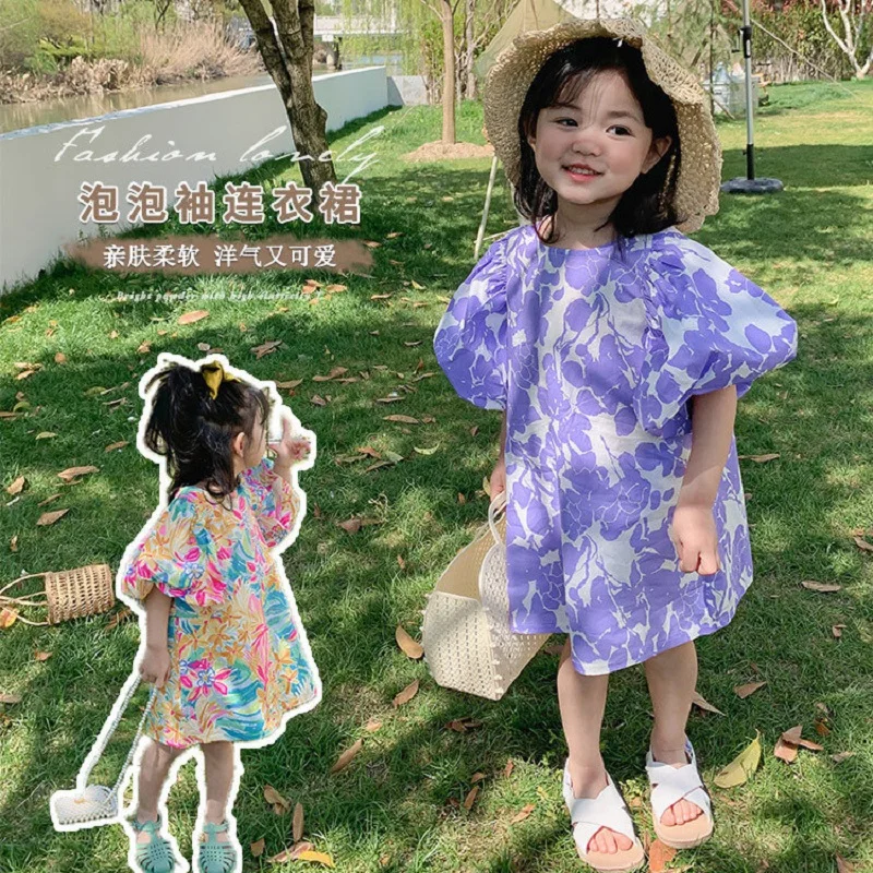 

Girls Dress Puff Sleeve Summer Short Sleeve Skirt 2021 New Baby Princess Skirt Little Girl