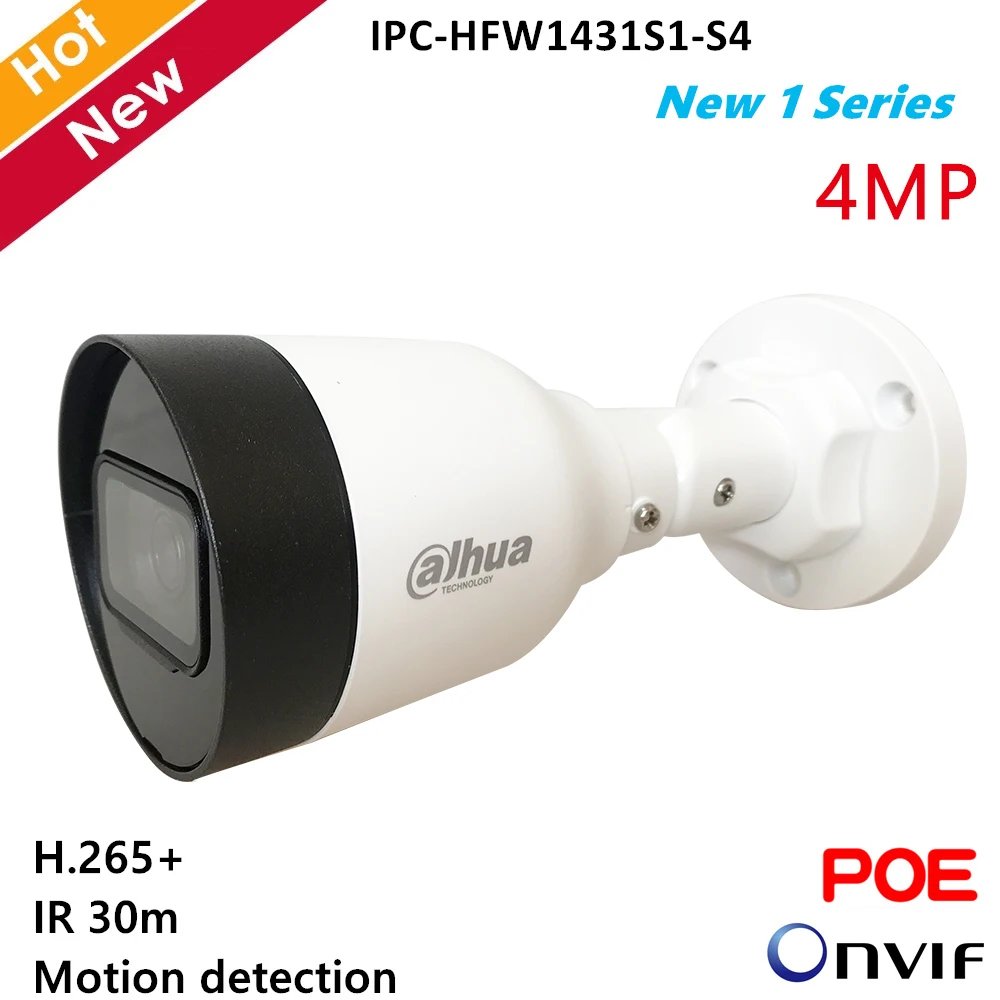 Dahua 4MP ip-камера безопасности POE IR с фиксированным фокусным расстоянием камера Netwok