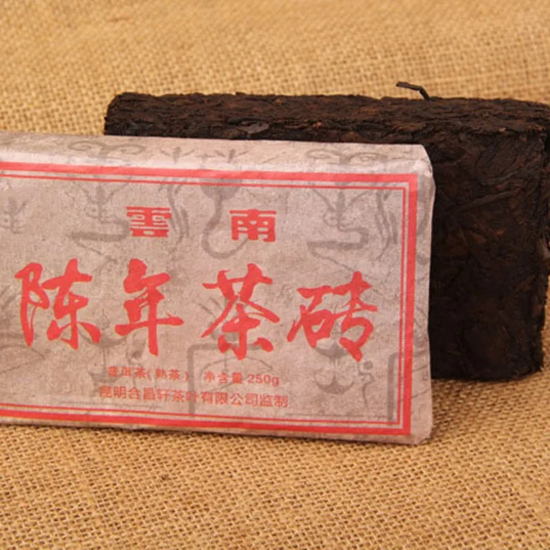 Чай пуэр Китайский Юньнань старый спелый 250 г чай забота о здоровье Пуэр кирпич
