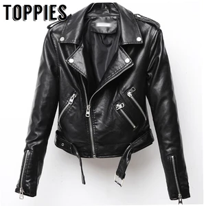 Женская короткая мотоциклетная куртка, асимметричная кожаная куртка на молнии с металлическим блеском и отложным воротником, уличная одежда в стиле панк