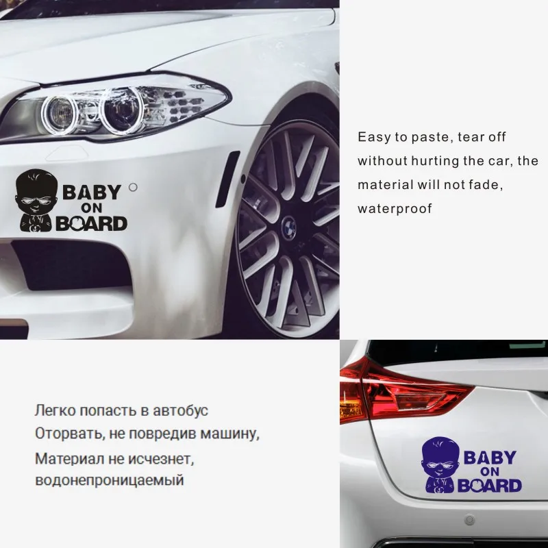 

Креативные авторские автомобильные наклейки Aliauto, детские на борту мотоциклов Boss, 3d-защита от солнца, защита от УФ, Светоотражающая наклейка...