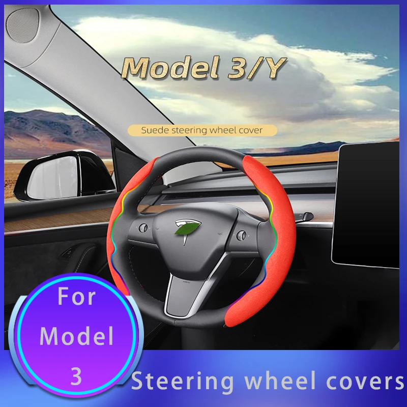 

Steering Wheel Protective Cover For Tesla Model 3 Steering Wheel Protector Model Y Steering Wheel Anti-Skid Modified Accessories