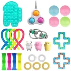 Набор игрушек антистресс 25 шт., Простой Мраморный подарок для снятия стресса для взрослых, девочек и детей