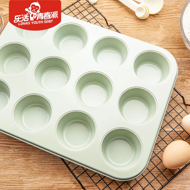 Многоразовая металлическая форма для выпечки антипригарная печи хлеба торта