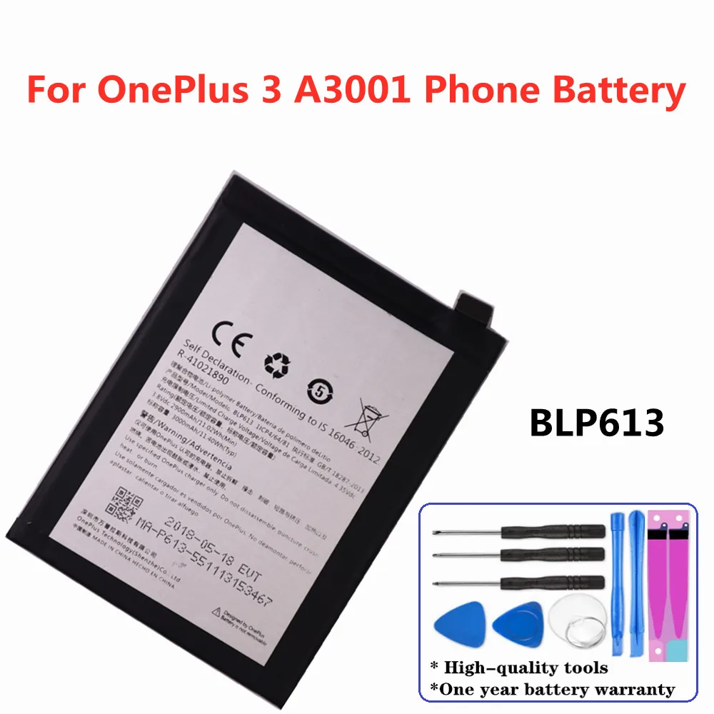 

Аккумулятор BLP613 для OnePlus 3 A3001, 3000 мА · ч, с инструментами