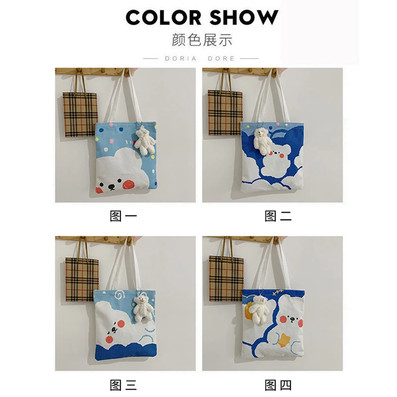 

Canvas Totes Purses and Handbags for Women 2021 Fashion Girls Female Shoppers Casual New Cute Cartoon Bear Shoulder Bags Wallets