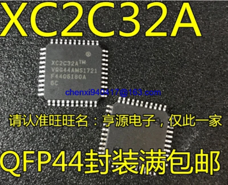 5 шт./лот новый оригинальный XC2C32A XC2C32A-6VQG44C QFP44 | Автомобили и мотоциклы