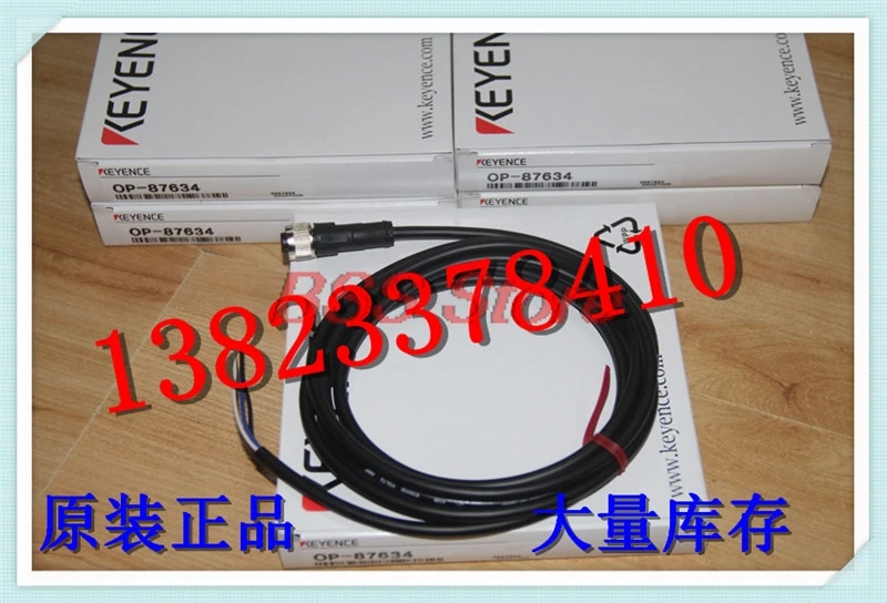 

Кабель OP-87634 Новый и оригинальный,