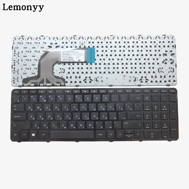 Русская клавиатура для hp pavilion 15-N 15-E 15E 15N 15T 15 t-N 15-N000 N100 N200 15-E000 15-E100 RU клавиатура для ноутбука с рамкой