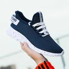 Мужские кроссовки обувь модные повседневные мужские ботинки светильник лето обувь с дышащей сеткой приятная плетеная большого размера удобная спортивная обувь 2021 новый магазин, предлагающий дешевую обувь