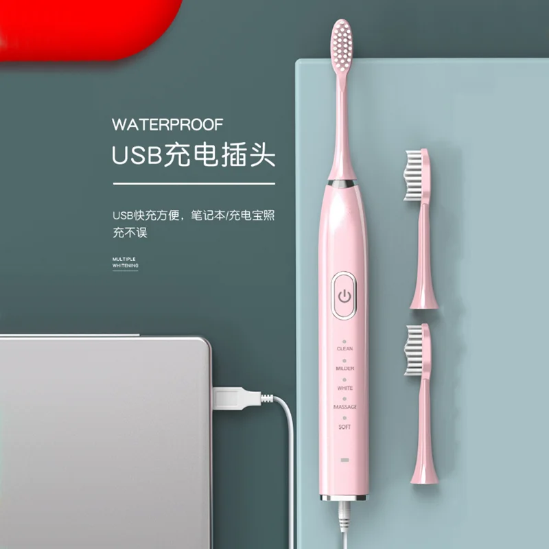 

The new magnetic levitation sonic electric toothbrush adult rechargeable waterproof electric toothbrush 15-speed soft toothbrush