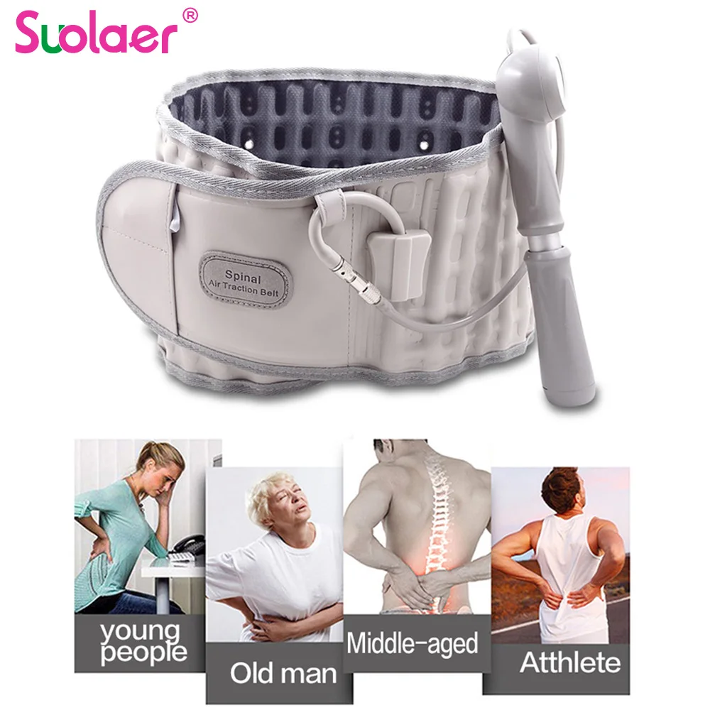 Семейный унисекс пояс для облегчения спины поясной поддержки поясничной тяги