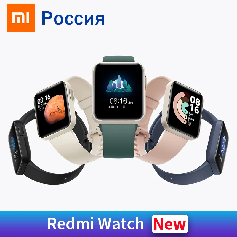 Фитнес трекер Xiaomi Redmi водонепроницаемые (5 атм) с цветным сенсорным экраном 1 4
