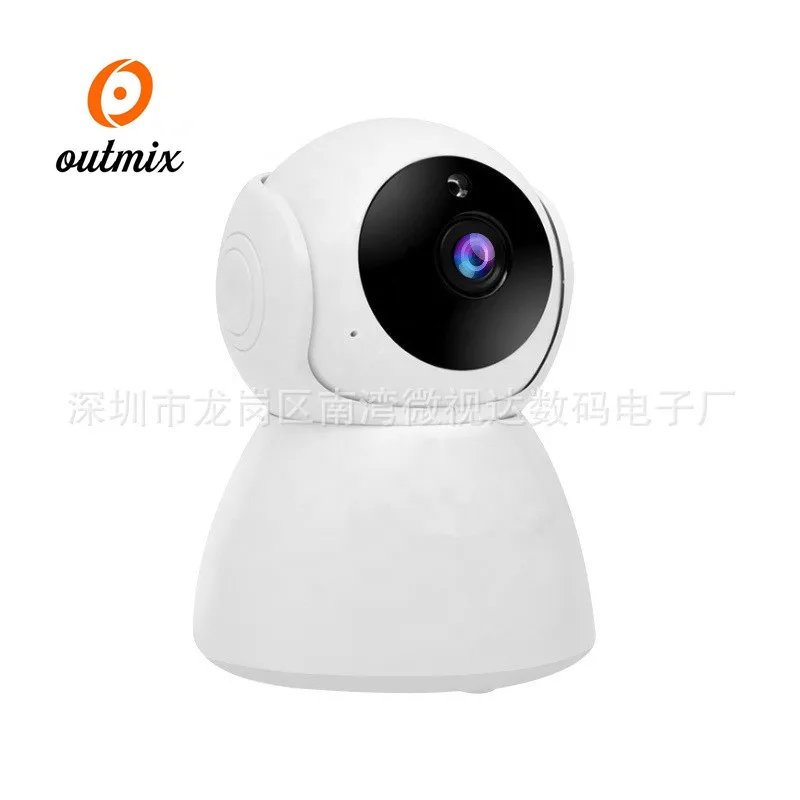 Wifi камера домашняя HD 1080P беспроводная камера видеонаблюдения V380 мониторинг магазина