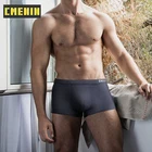 Высококачественные нейлоновые боксеры, мужские трусы, удобное Мужское нижнее белье, мужские шорты-боксеры, Мужская одежда, мужское нижнее белье CM007