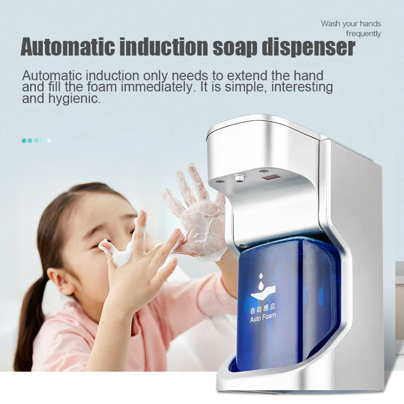 Лидер продаж 2020 автоматический дозатор мыльной пены мыльный насос для мытья рук