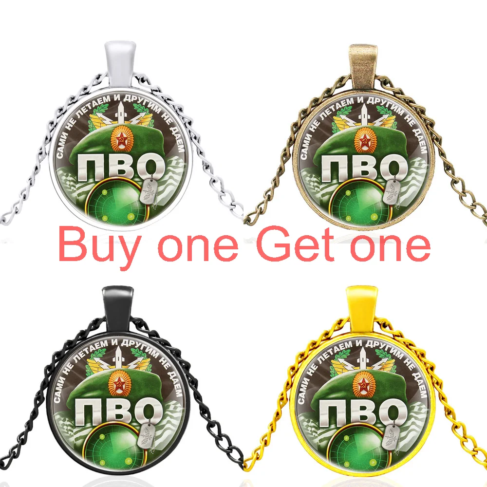 

Силы Пво России Russian Special Forces Glass Dome Pendant Necklace Men Women Jewelry Gifts