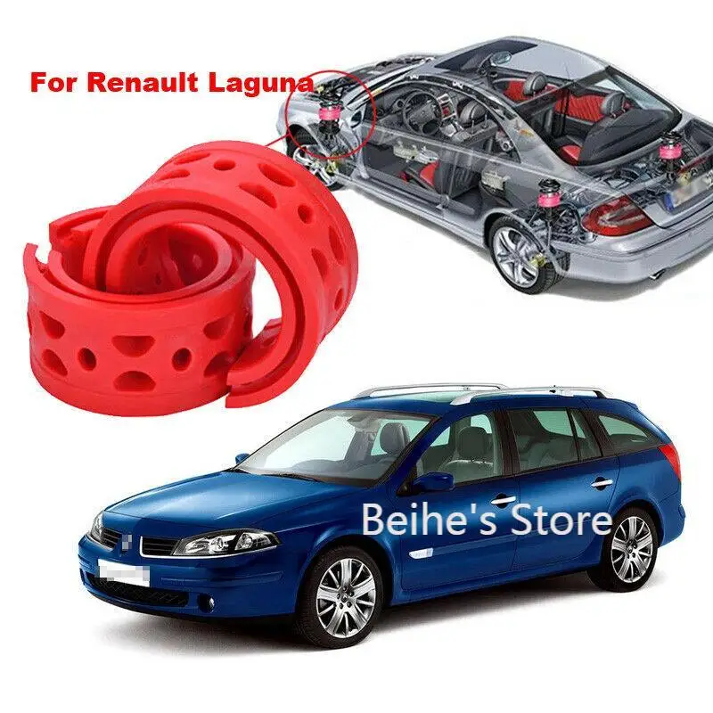 

2 шт., передний амортизатор, пружинный бампер, подушка, буфер для Renault Laguna