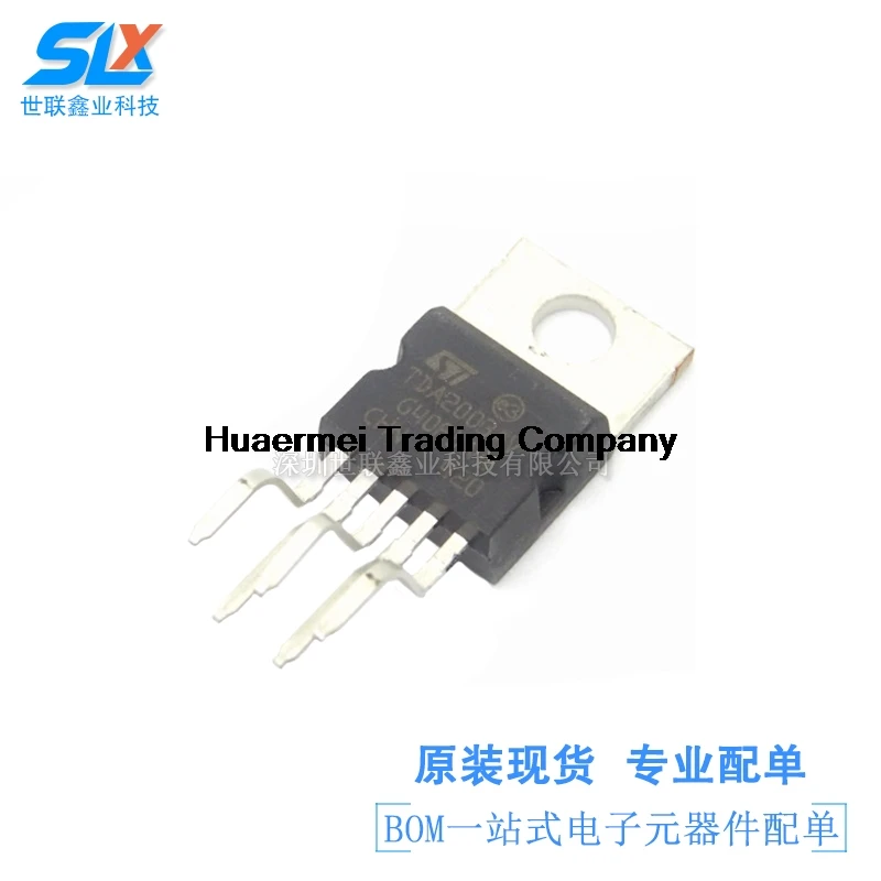 

TDA2003AV TO220-5 IC