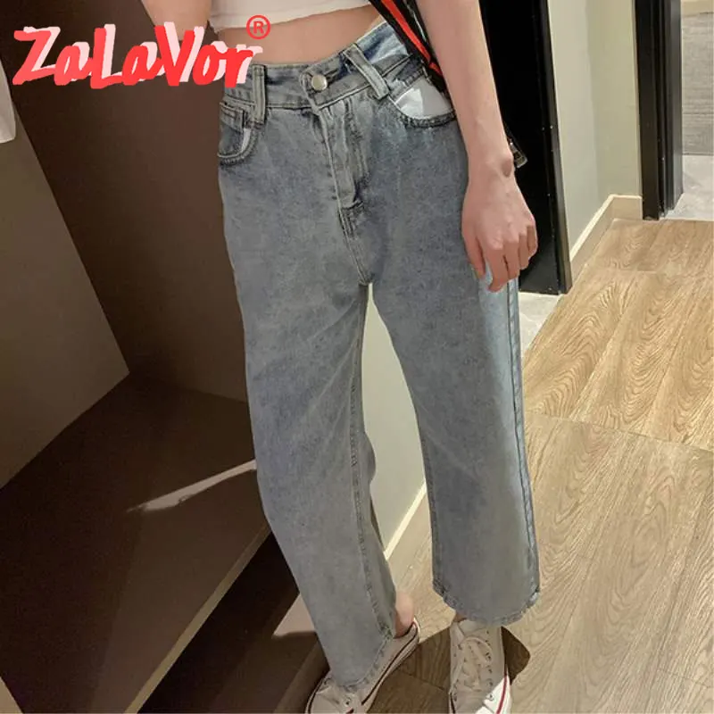 ZALAVOR женские брюки большого размера джинсы с высокой талией свободные для