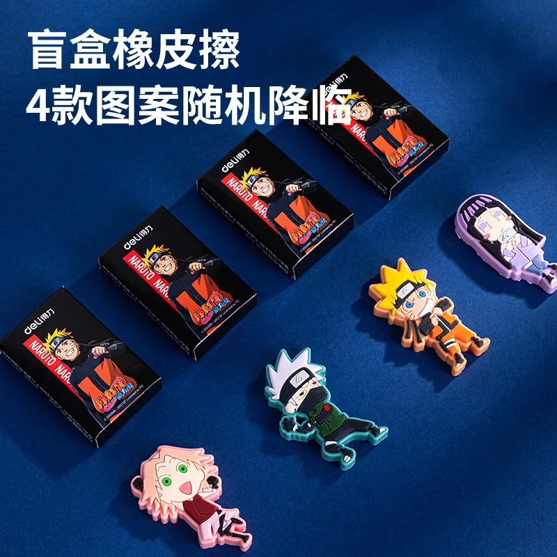 Ластики Deli 1 шт. милый 3D ластик Наруто для детей искусственные японские