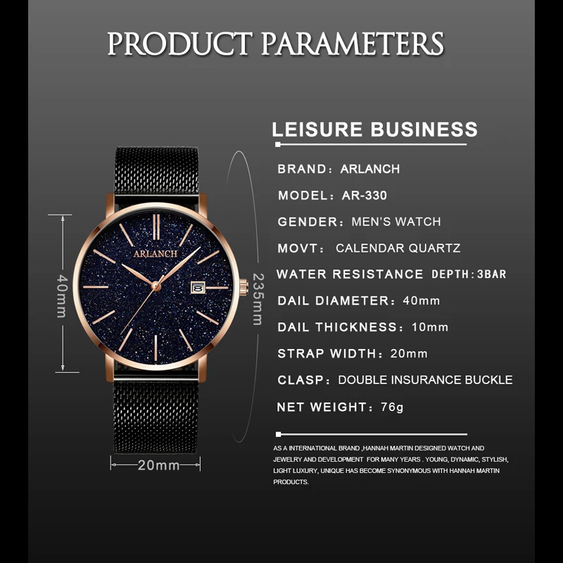 2020 Новые Роскошные мужские часы со звездами модные бизнес нержавеющая сталь