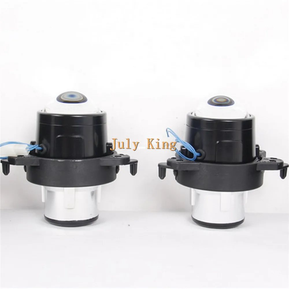 Передний бампер автомобиля July King с бифокальными линзами противотуманная фара в