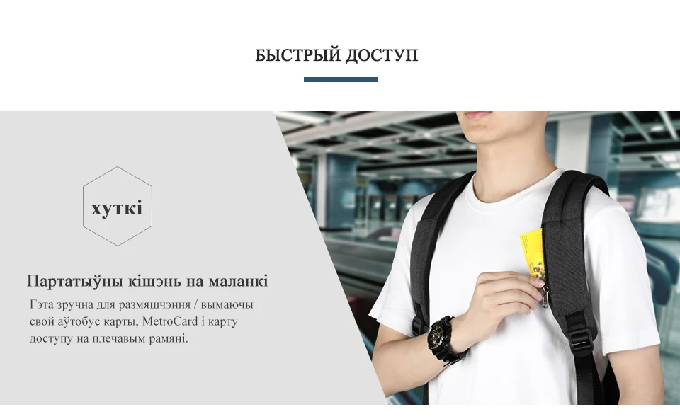 Tigernu Мода Рюкзак Анти Вор для 15,6-дюймовый Ноутбук Рюкзак брызгозащищенный для Мужчин Женщин Рюкзак с USB Зарядка Путешествия